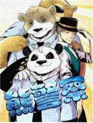 向往的生活 1080p高清