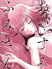 肖申克的救赎 1080p高清