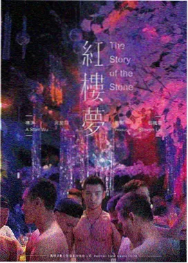 复仇者联盟6 1080p高清